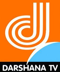 darshana chanel|darshana tv channel.